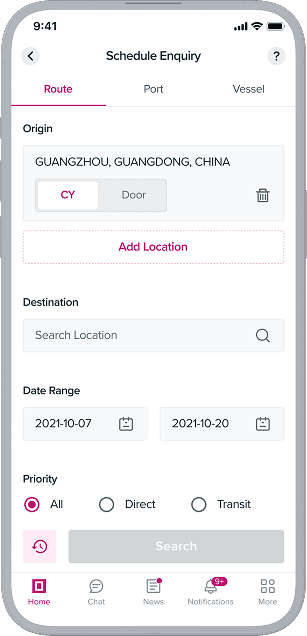 ONE Mobile App schedule inquiry feature
