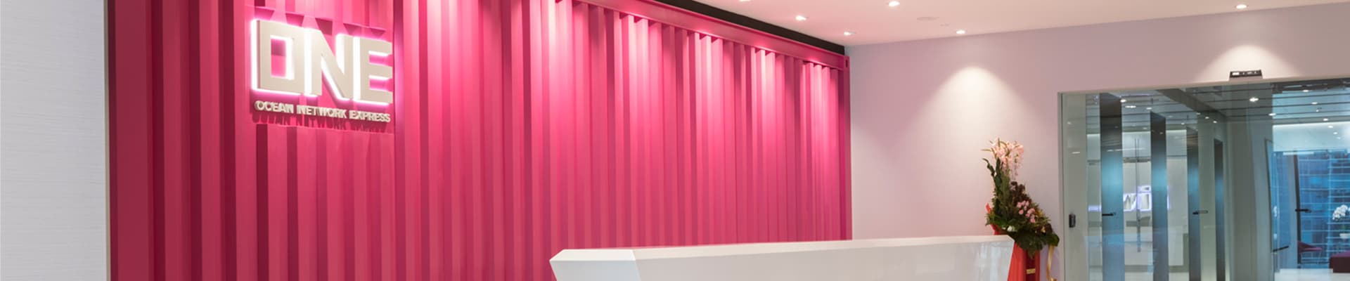 ONE headquarters office reception