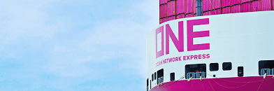 Ocean Network Express logo displayed on a container ship