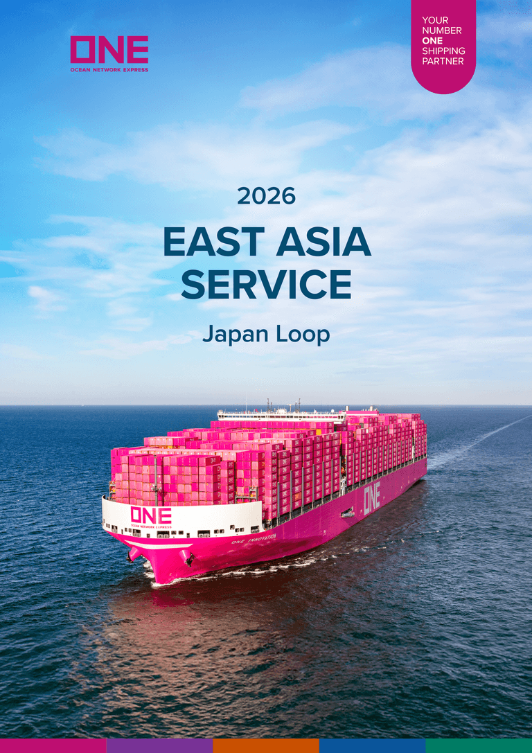 2026 East Asia - Japan Service
