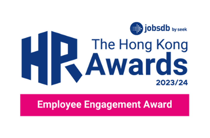 Hong Kong HR Awards logo