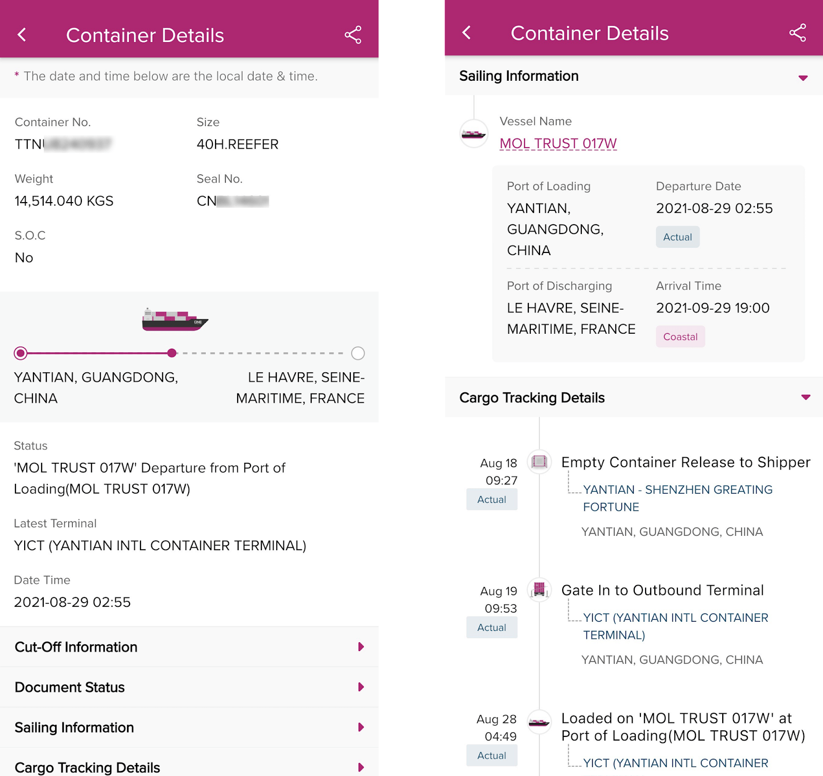 ONE Mobile App | ONE China